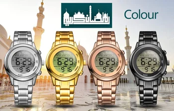2021 нов прием на Цифров часовник от Неръждаема Стомана арабски ислямски часовници краката към qibla Посока Ал Азан Ръчни часовници за мюсюлмански молитви