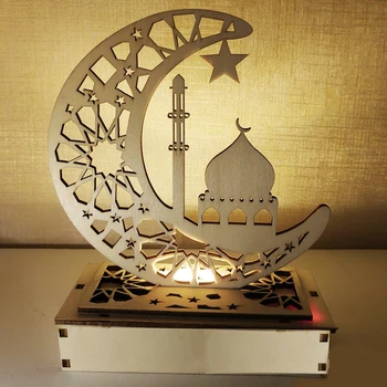 Ейд Мубарак Дървена Led Лампа За свещи Декорация Рамадан Декорация на Дома, Ислямското Мюсюлманската Украса за партита и Ейд Мубарак Украса