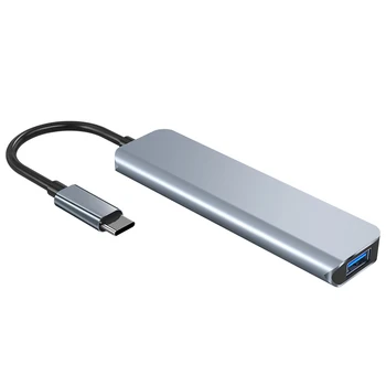 5 в 1 Тип C за Мулти USB Адаптер Поддръжка на TF SD Карта за четене за Удобство на Работа с Преносими Аксесоари Зарядно устройство за лаптоп
