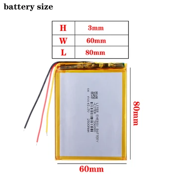 Полимерна литиева батерия 306080 2500 ма love landing PDA smart-таблетен компютър с 3,7 На полимерна 3 линия
