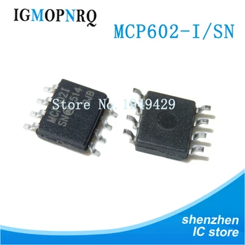 10ШТ MCP601-I/SN MCP602-I/SN MCP6002-I/SN MCP6022-I/SN MCP6002 MCP601 MCP602 MCP6022 СОП-8 л може директно да снимам