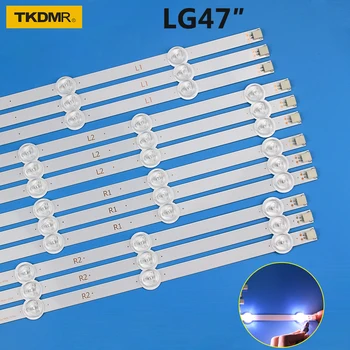 Led лампа за подсветка 9 led за LG 47